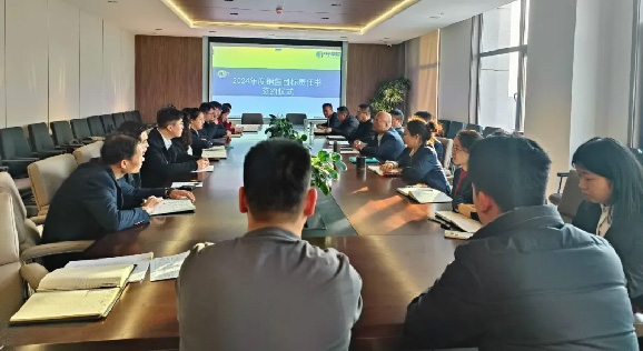 夯实基础谋新篇 铆足干劲创佳绩|柳林酒业榆林销区举办2024年销售目标责任书签约仪式暨节后收心培训会